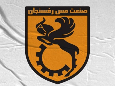 تعلیق کسر قرارداد قطعی به تعلیقی بازیکنان و کادر فنی